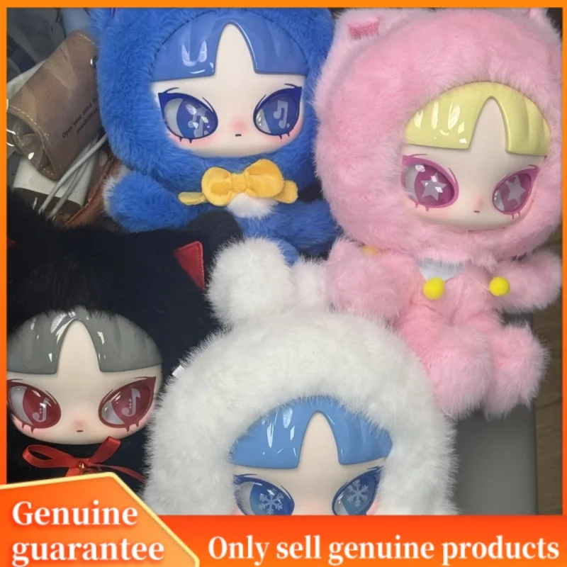 Hot Genuine Inn Sound Silent Winter Plush Mystery Box Handmade Kawaii Plush Trendy Play Doll Unique Birthday Girl Friend Gift
Hot Genuine Inn Sound Silent Winter Plush Mystery Box Handmade Kawaii Plush Trendy Play Doll Unique Birthday Girl Friend Gift