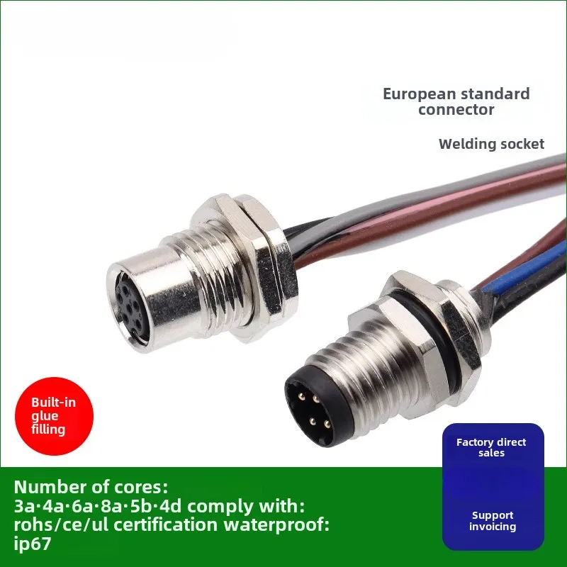 M8with wire flange seat30CM3 4 5 6 8core PIN electronic wire connecting platefrontand rearinstallation male and femaleconnectors
M8with wire flange seat30CM3 4 5 6 8core PIN electronic wire connecting platefrontand rearinstallation male and femaleconnectors