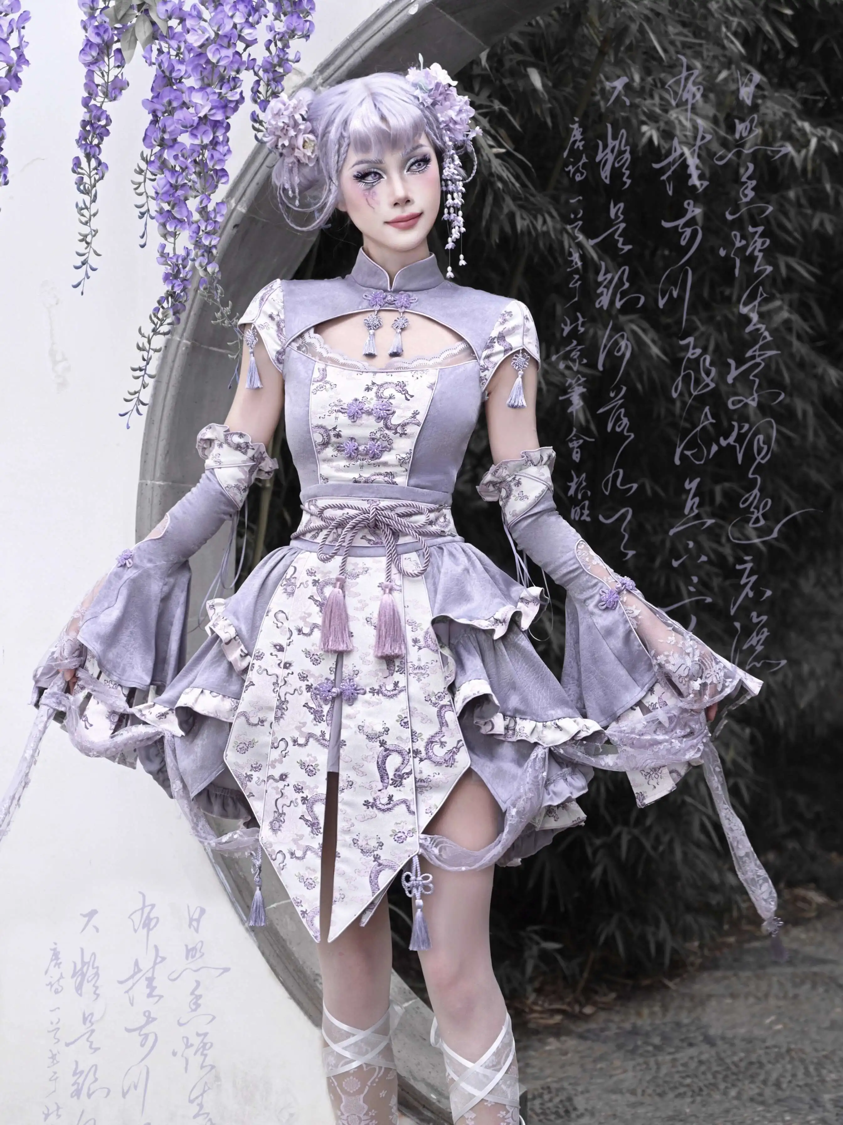 New Chinese Style National Style Han ElementsDragon Pattern Jacquard Chinese Style Lotus Sleeves Cheongsam Thin Tops
New Chinese Style National Style Han ElementsDragon Pattern Jacquard Chinese Style Lotus Sleeves Cheongsam Thin Tops