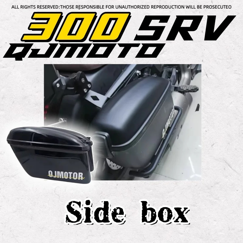 Motorcycle Fit Srv300 / Srv250 Accessories Original Side Box Saddlebags for QJMOTOR Srv 300 / Srv 250 300Svr 250Svr
Motorcycle Fit Srv300 / Srv250 Accessories Original Side Box Saddlebags for QJMOTOR Srv 300 / Srv 250 300Svr 250Svr