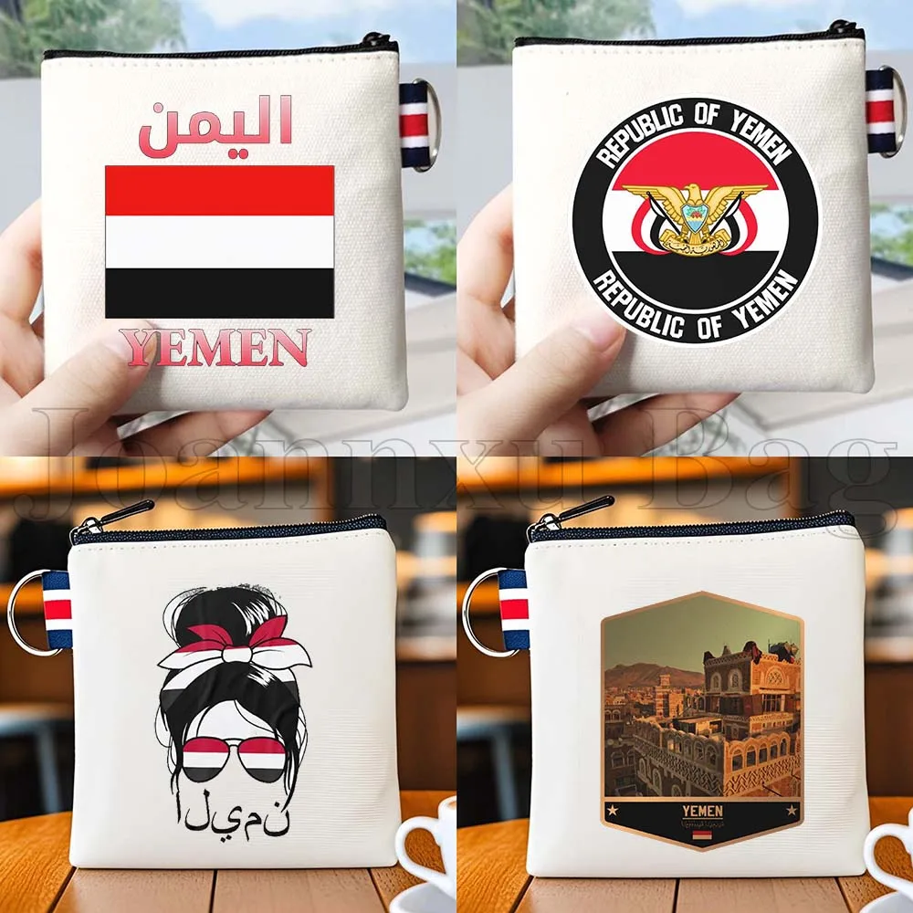 Yemen Flag Heart Map Yemeni Arabic Patriotic Gifts Canvas Coin Purse Bag Small Square Key Storage Card Cute Holder Money Wallet
Yemen Flag Heart Map Yemeni Arabic Patriotic Gifts Canvas Coin Purse Bag Small Square Key Storage Card Cute Holder Money Wallet