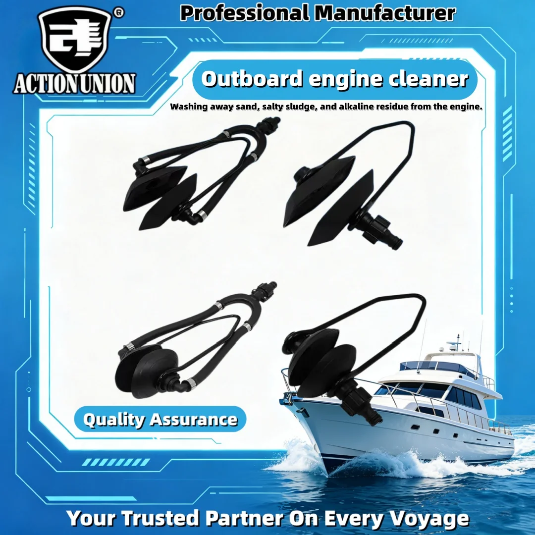 Marine accessories, outboard motor flushers, yacht accessories, used to flush sediment and alkaline residues from engines
Marine accessories, outboard motor flushers, yacht accessories, used to flush sediment and alkaline residues from engines