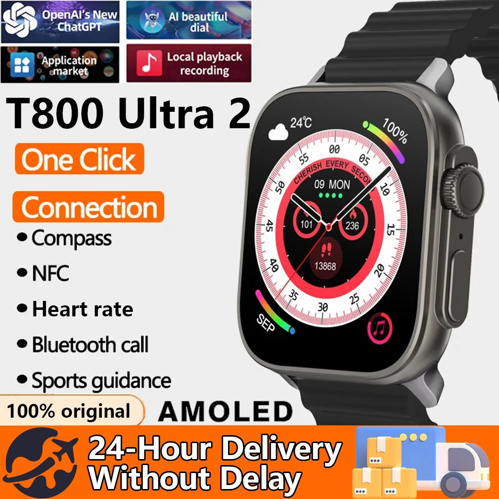 2026 New T800 Ultra2 Smart Watches 2.19 Inch Smart Watch Bluetooth Call IWO Series 8 Sports Smartwatch Women Men For IOS Android
2026 New T800 Ultra2 Smart Watches 2.19 Inch Smart Watch Bluetooth Call IWO Series 8 Sports Smartwatch Women Men For IOS Android