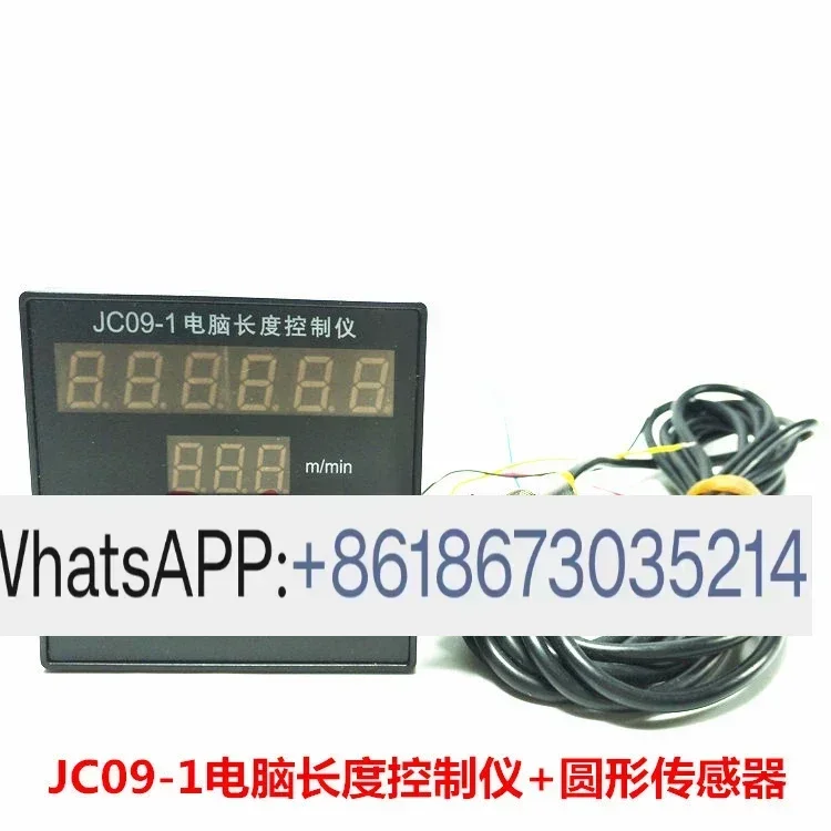 JC09-1 Computer Length Controller, Roller Type Rice Code Length Meter, Cloth Checking Machine Speed Measurement Length Meter
JC09-1 Computer Length Controller, Roller Type Rice Code Length Meter, Cloth Checking Machine Speed Measurement Length Meter