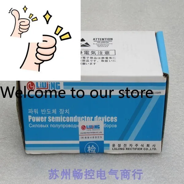 * Spot Sales * New Liujing SCR Module MTC500A1600V Spot
* Spot Sales * New Liujing SCR Module MTC500A1600V Spot