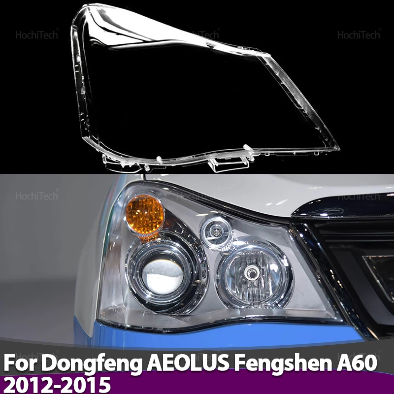 Для Dongfeng AEOLUS Fengshen A60 Evolute I-Pro 2012-2015 фары линзы стеклянный корпус маски прозрачный абажур крышка фар автомобиля 
Для Dongfeng AEOLUS Fengshen A60 Evolute I-Pro 2012-2015 фары линзы стеклянный корпус маски прозрачный абажур крышка фар автомобиля