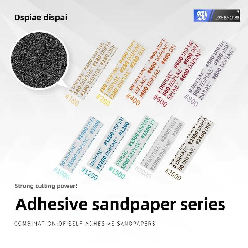 180#~2500# DIE-CUTTING Gundam Hobby DIY Sandpaper Sanding ADHESIVE SANDPAPR Military Model Making Tool Assembly Retrofit
180#~2500# DIE-CUTTING Gundam Hobby DIY Sandpaper Sanding ADHESIVE SANDPAPR Military Model Making Tool Assembly Retrofit