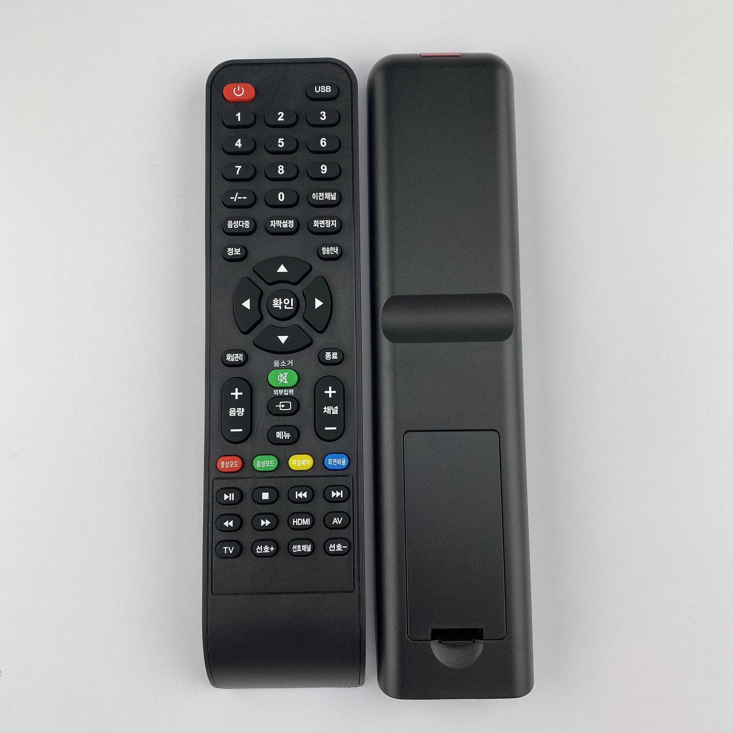 New Korean Version SA-230 Remote Control for Polaroid TV with USB Function
New Korean Version SA-230 Remote Control for Polaroid TV with USB Function