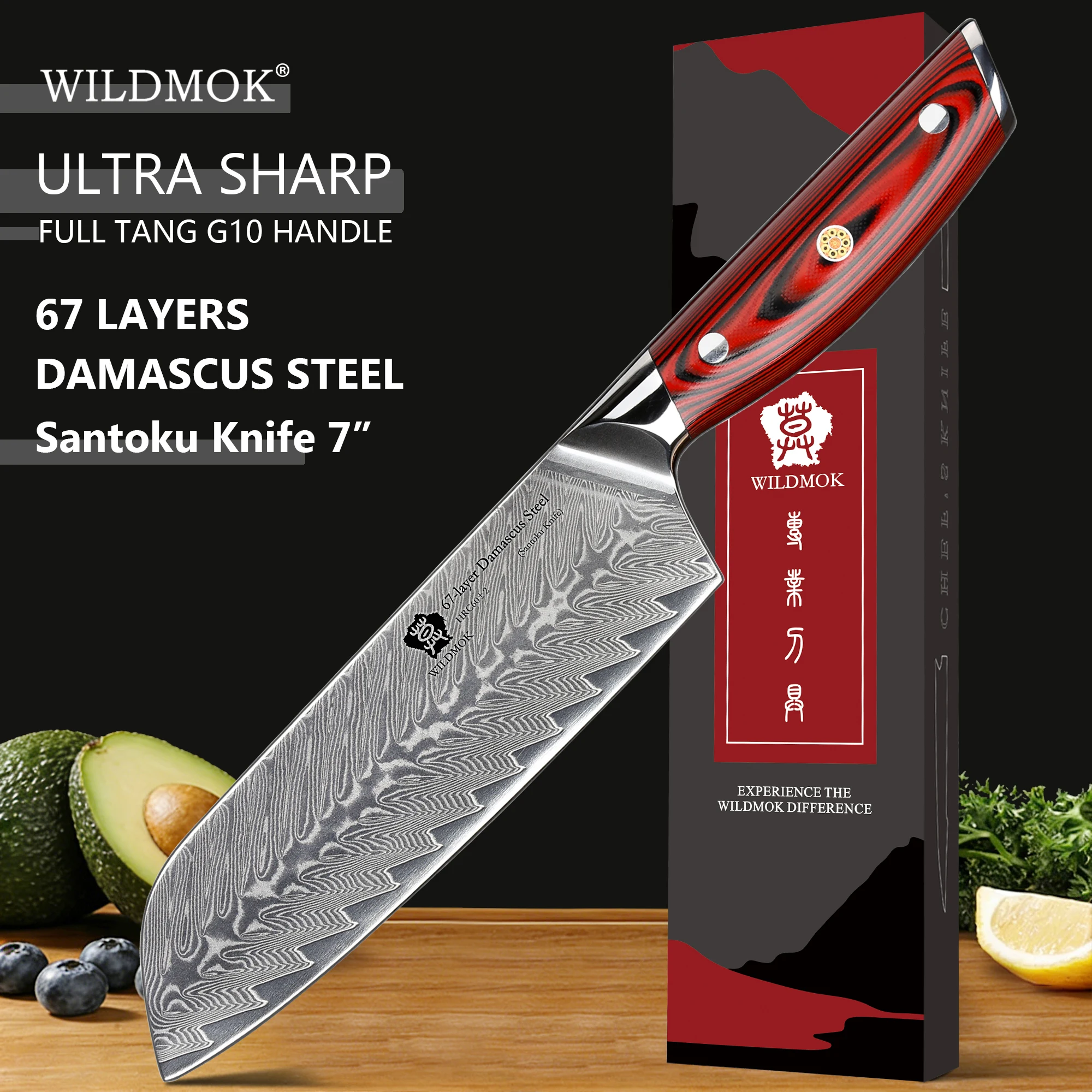 Профессиональный нож WILDMOK Santoku из дамасской стали, 7 дюймов, японская сталь VG10, цельнометаллическая рукоять G10, для нарезки мяса и овощей
Профессиональный нож WILDMOK Santoku из дамасской стали, 7 дюймов, японская сталь VG10, цельнометаллическая рукоять G10, для нарезки мяса и овощей