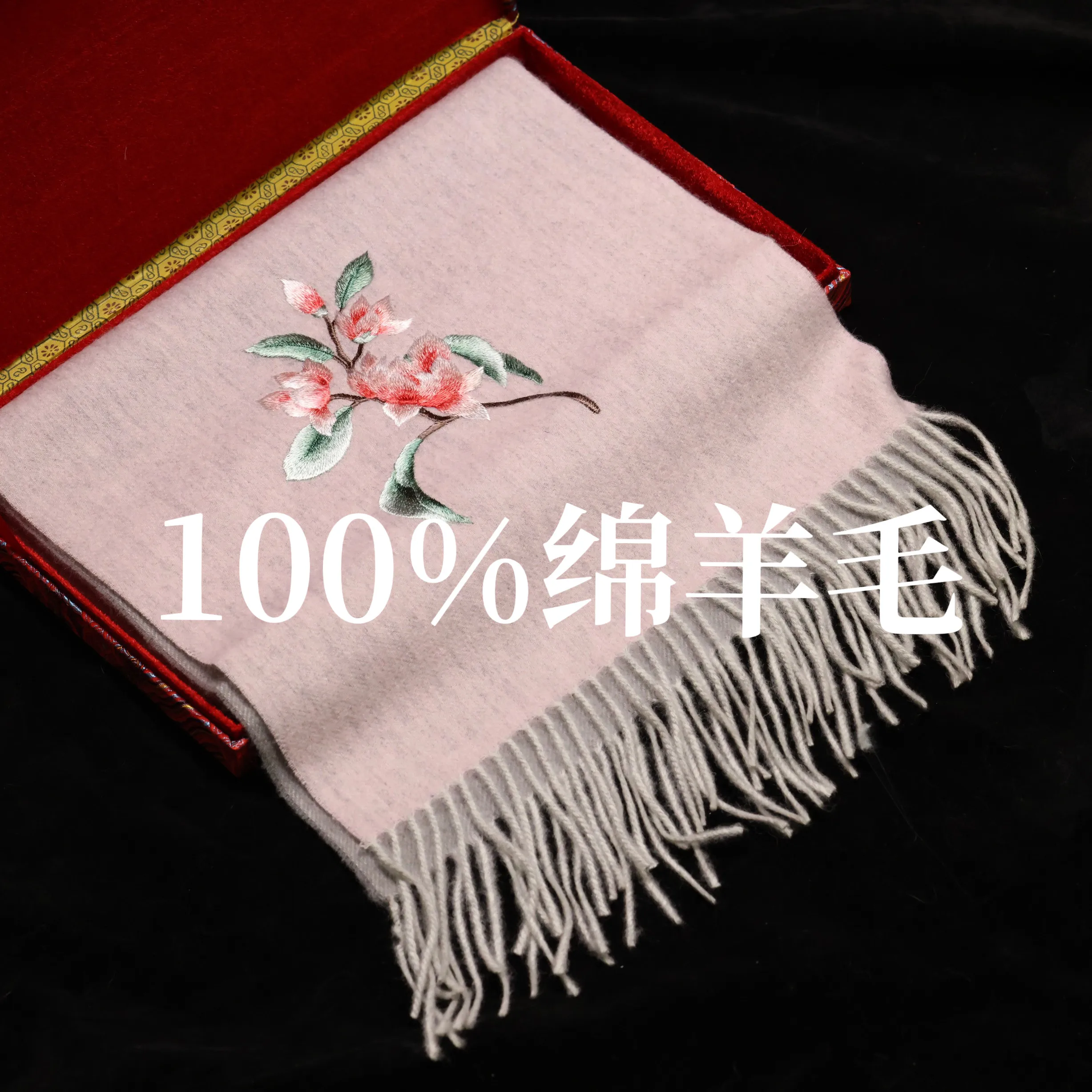 Premium Gradient Scarf for Men and Women, Winter Cashmere Neck Warmer, Thick Warm Wool Shawl with Gift Box
Premium Gradient Scarf for Men and Women, Winter Cashmere Neck Warmer, Thick Warm Wool Shawl with Gift Box