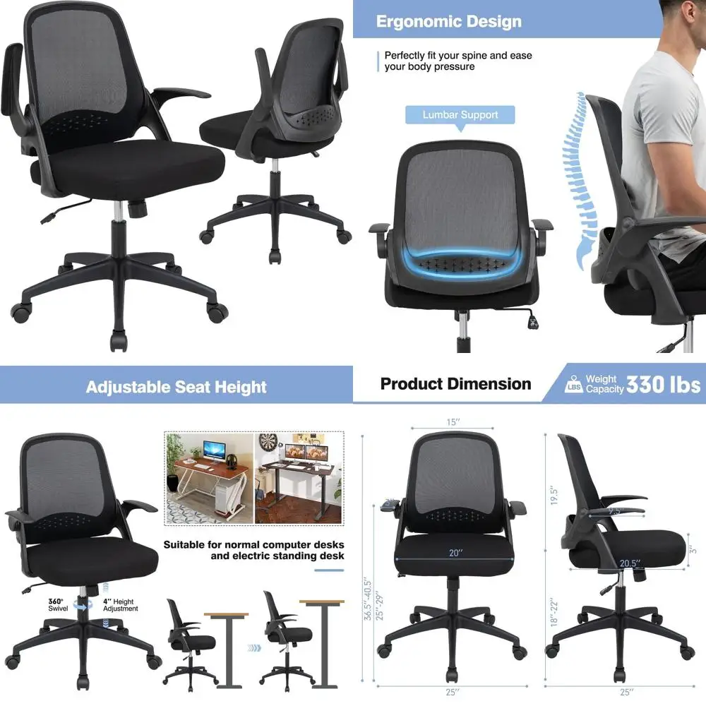 Mesh Ergonomic Office Chair with Lumbar Support, Adjustable Height, Swivel, and Flip-Up Armrests - Black
Mesh Ergonomic Office Chair with Lumbar Support, Adjustable Height, Swivel, and Flip-Up Armrests - Black