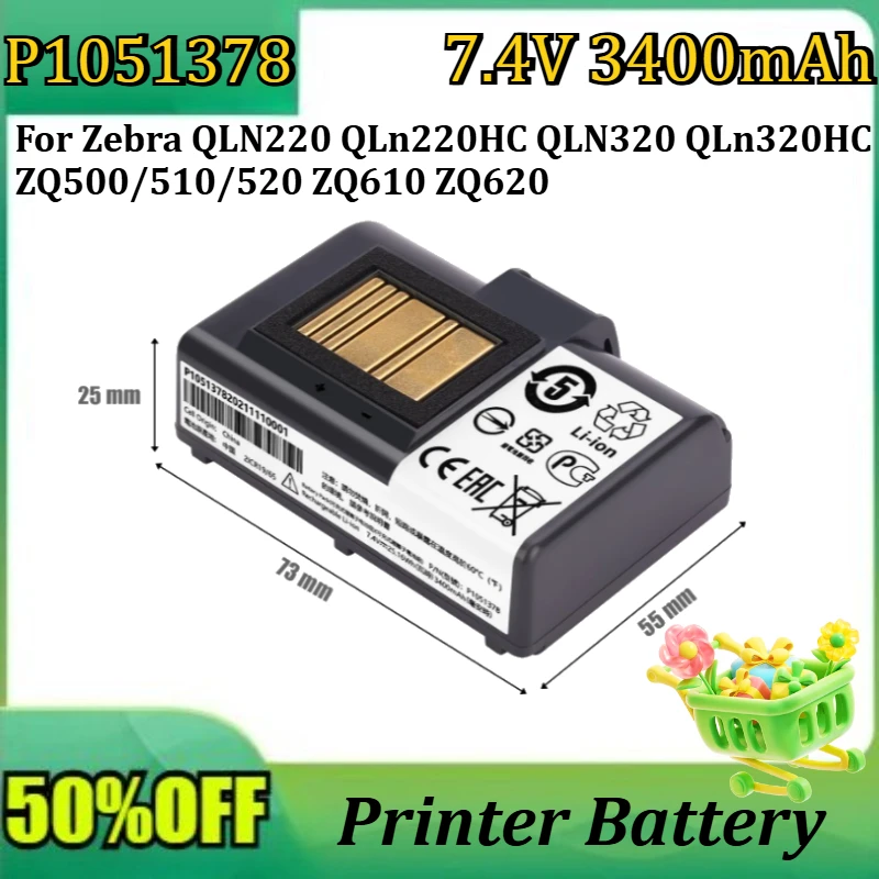 Новый портативный аккумулятор P1089503 7.4V 3400mAh для принтеров Zebra QLN220, QLN220HC, QLN320, QLN320HC, ZQ500/510/520, ZQ610, ZQ620
Новый портативный аккумулятор P1089503 7.4V 3400mAh для принтеров Zebra QLN220, QLN220HC, QLN320, QLN320HC, ZQ500/510/520, ZQ610, ZQ620