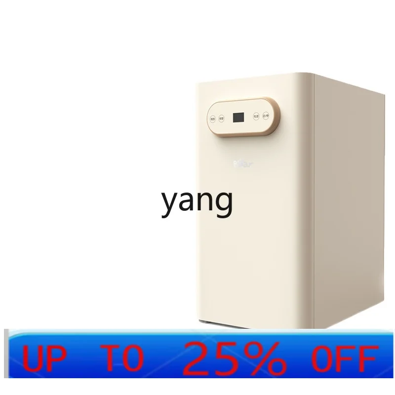 Автоматическая машина для мытья детских бутылочек LMM с функцией подачи моющего средства
Автоматическая машина для мытья детских бутылочек LMM с функцией подачи моющего средства