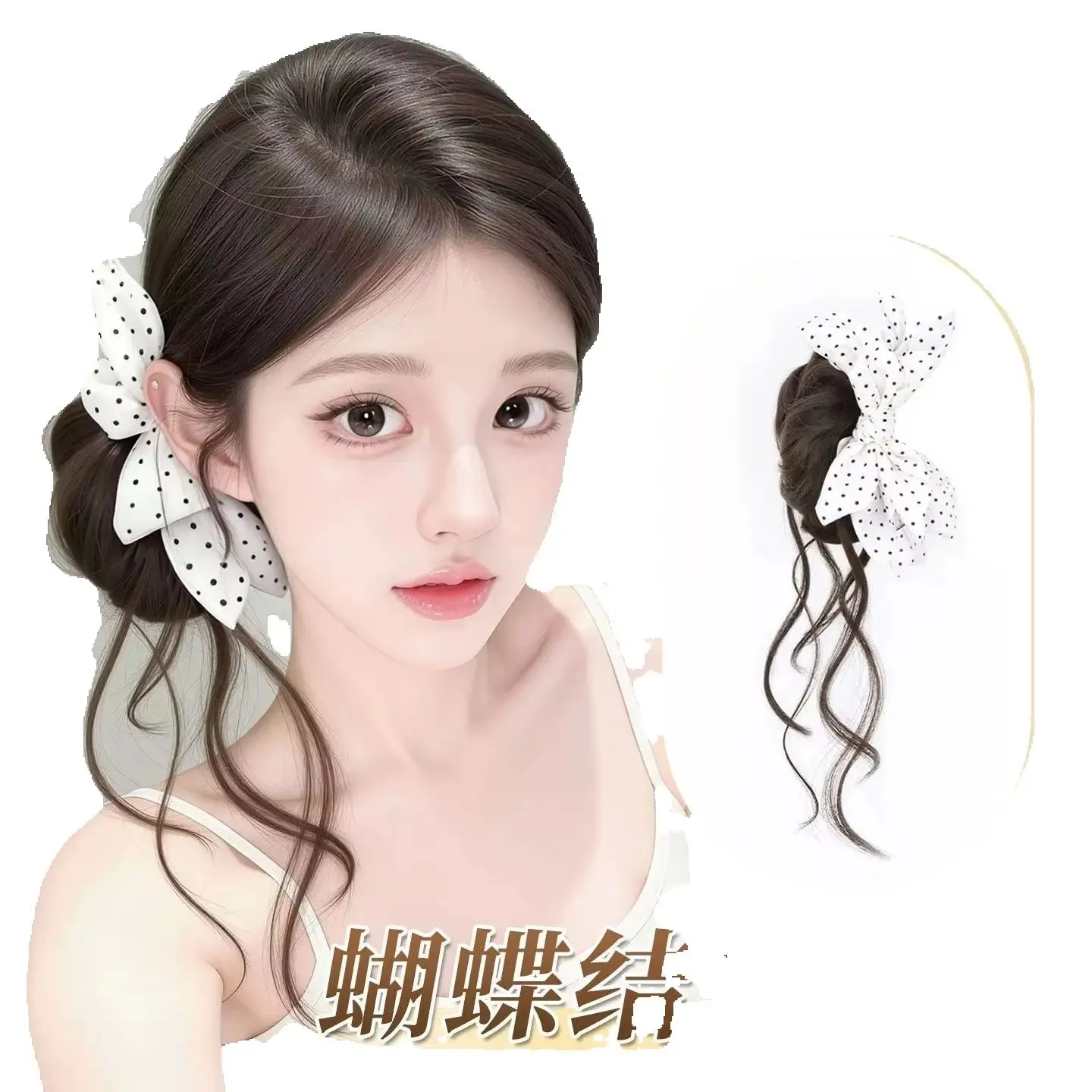 Crab Hair Clip Bow Wig Dragon Whisker Bun Crab Hair Pins Hair Accessories Headwear Hair Tongs Lazy Hairstyle Flower Hair Bow
Crab Hair Clip Bow Wig Dragon Whisker Bun Crab Hair Pins Hair Accessories Headwear Hair Tongs Lazy Hairstyle Flower Hair Bow