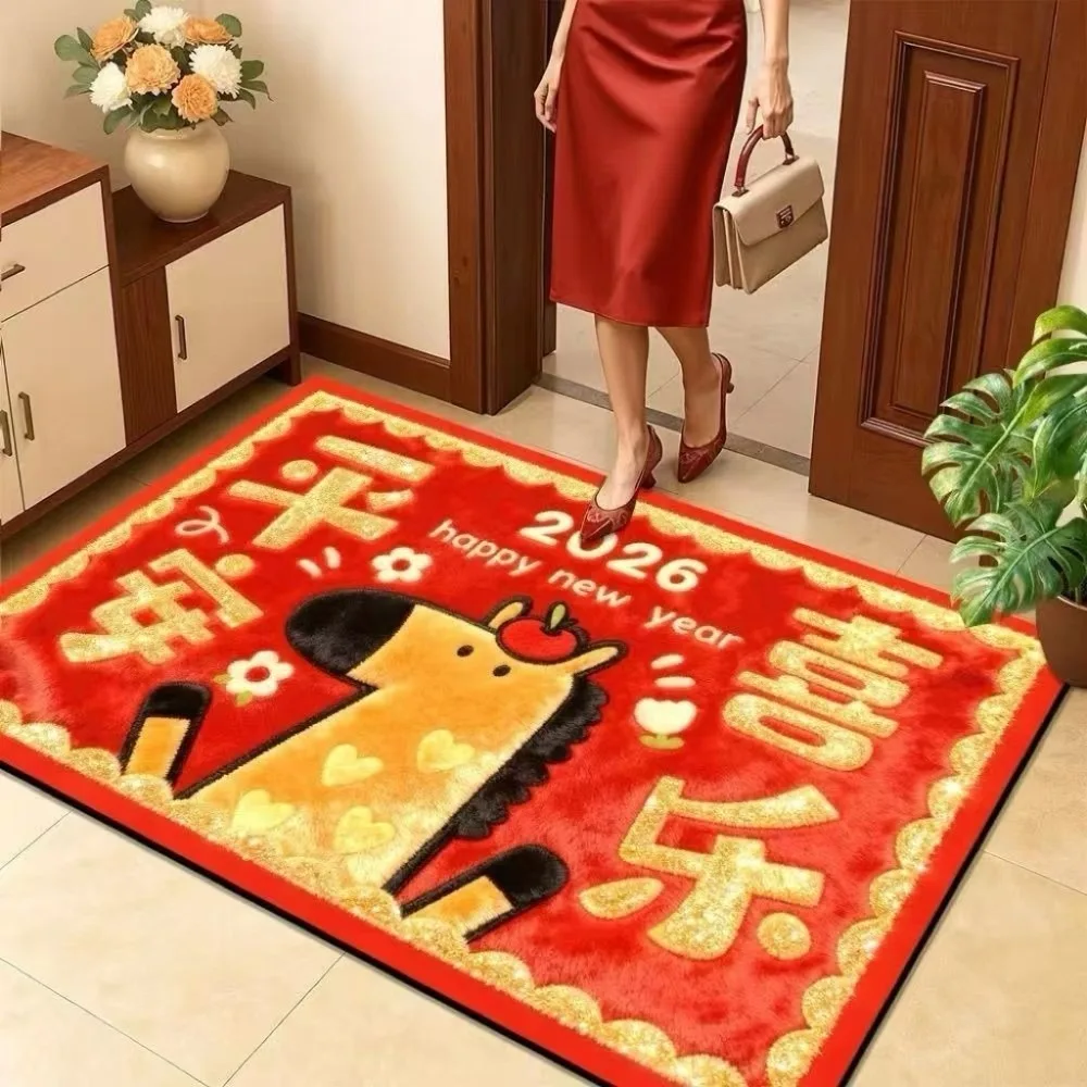 Cartoon Horse Floor Mat Quick Dry Soft 2026 New Year Anti Slip Mat Blessing Words Convenient Pony Door Mat Floor Protection
Cartoon Horse Floor Mat Quick Dry Soft 2026 New Year Anti Slip Mat Blessing Words Convenient Pony Door Mat Floor Protection