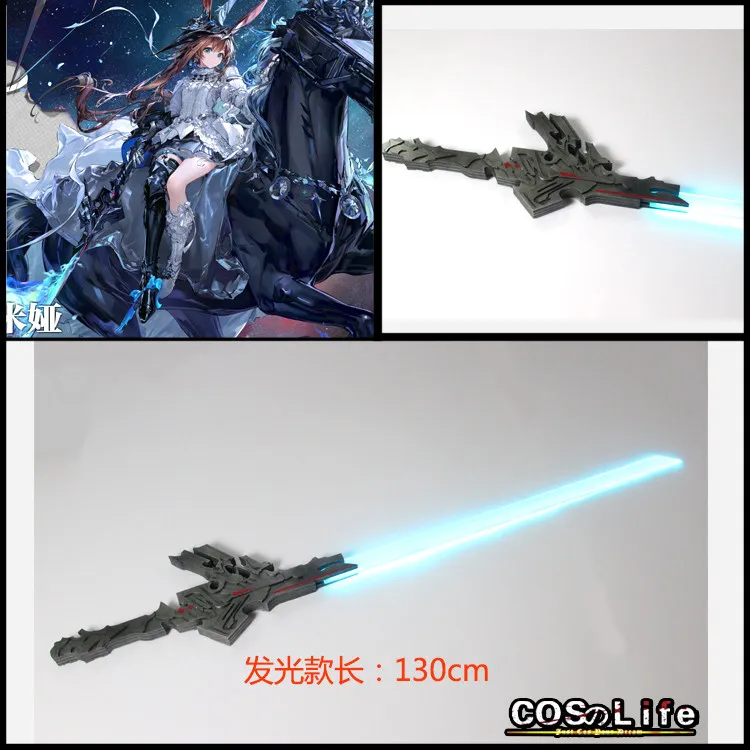 Amiya Sword Illuminable Props Game Arknights Cosplay Props Halloween Christmas Fancy Party Costumes Accessories
Amiya Sword Illuminable Props Game Arknights Cosplay Props Halloween Christmas Fancy Party Costumes Accessories