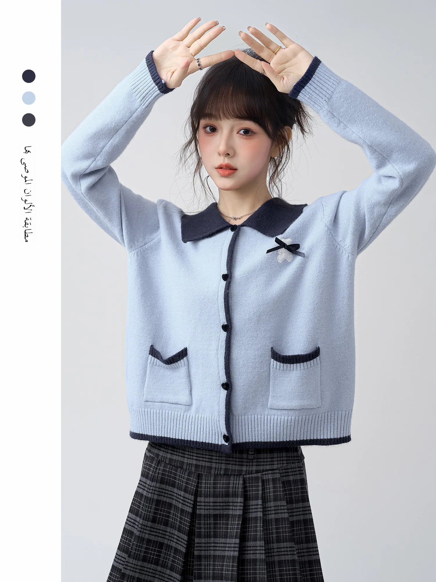 Blue Knot Knitted Sweater Coat Women's Spring Autumn New Sle Cardigan Inner Wear Casual Comfortable Loose Fit
Blue Knot Knitted Sweater Coat Women's Spring Autumn New Sle Cardigan Inner Wear Casual Comfortable Loose Fit