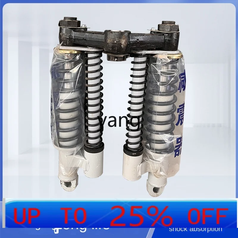 CX diesel tricycle front wheel double shock absorber dump truck parts original construction machinery
CX diesel tricycle front wheel double shock absorber dump truck parts original construction machinery