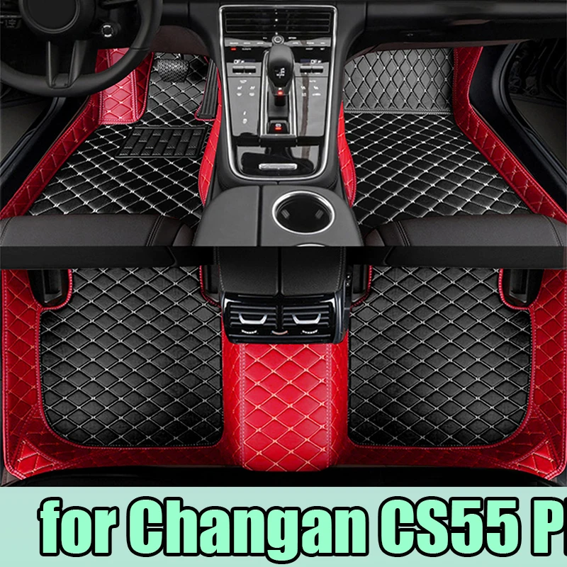Автомобильные коврики для Changan CS55 Plus 2022 2023, индивидуальные автомобильные подкладки для ног, аксессуары для интерьера
Автомобильные коврики для Changan CS55 Plus 2022 2023, индивидуальные автомобильные подкладки для ног, аксессуары для интерьера
