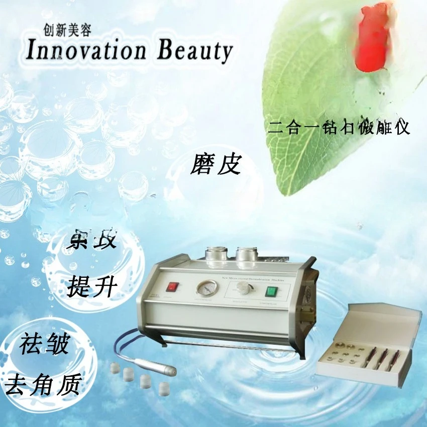 Customizable Diamond Microdermabrasion Microcrystalline Dermabrasion Machine
Customizable Diamond Microdermabrasion Microcrystalline Dermabrasion Machine