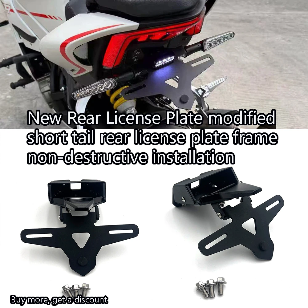 New For QJMOTOR SRK600RS SRK800 Rear License Plate modified short tail rear license plate frame non-destructive installation
New For QJMOTOR SRK600RS SRK800 Rear License Plate modified short tail rear license plate frame non-destructive installation