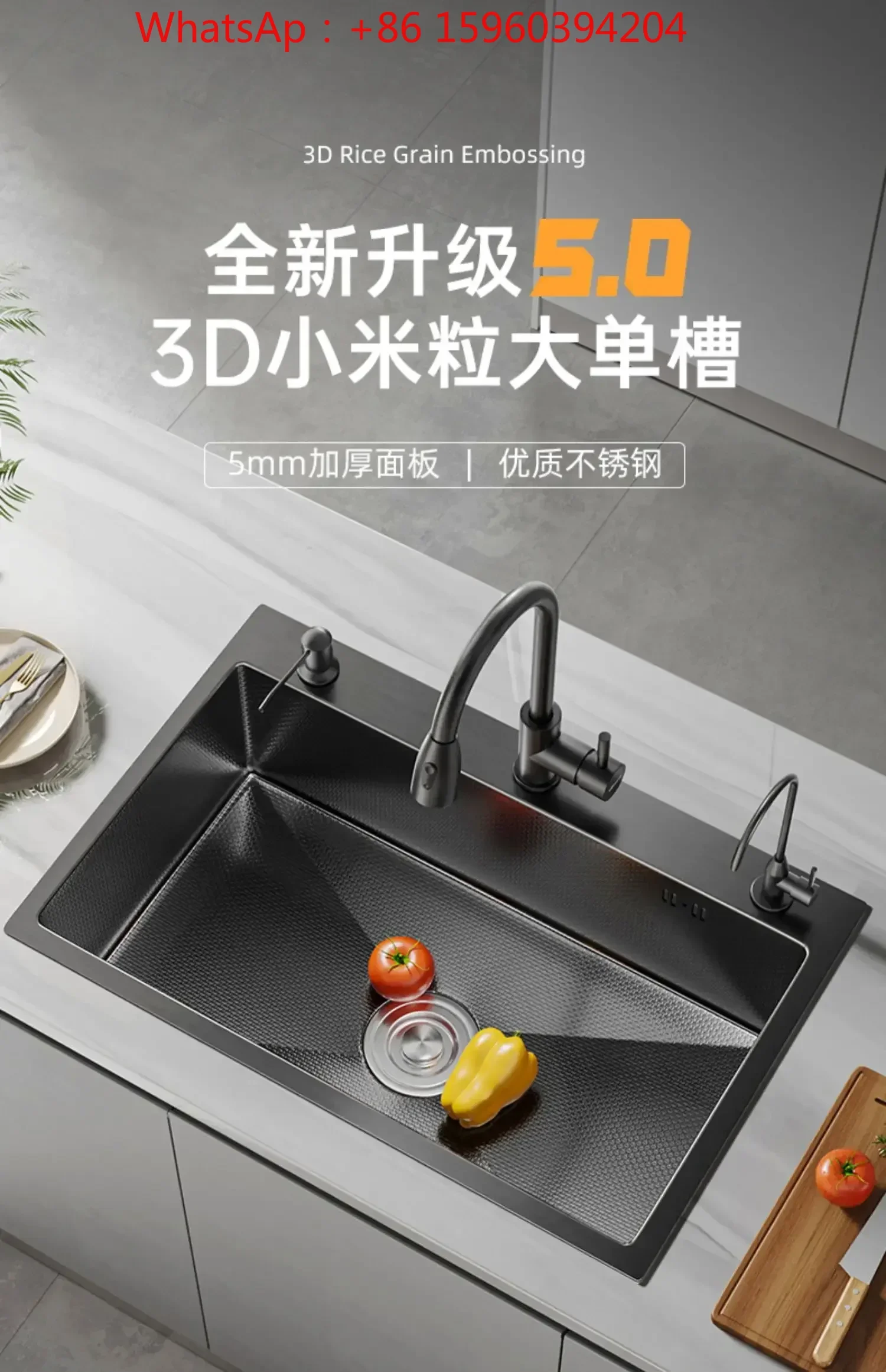 Sink Large single slot Household embossed vegetable basin Kitchen 304 stainless steel dishwasher Under the counter basin
Sink Large single slot Household embossed vegetable basin Kitchen 304 stainless steel dishwasher Under the counter basin