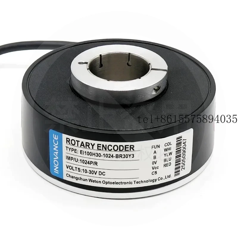 hot EI100H30-1024-BR30Y3 Changchun Huitong new motor incremental photoelectric rotary encoder
hot EI100H30-1024-BR30Y3 Changchun Huitong new motor incremental photoelectric rotary encoder