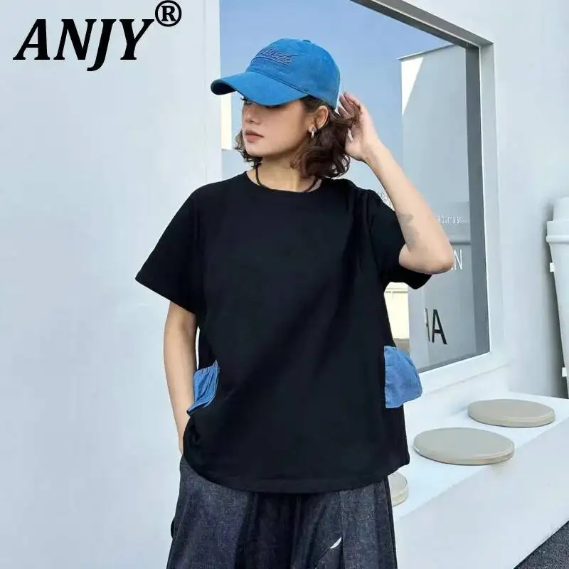 ANJY Summer New Women Loose Casual Ins Color Block Chic Short Sleeves T-shirt Trendy Fashion Denim Patchwork Stylish Tops A22856
ANJY Summer New Women Loose Casual Ins Color Block Chic Short Sleeves T-shirt Trendy Fashion Denim Patchwork Stylish Tops A22856