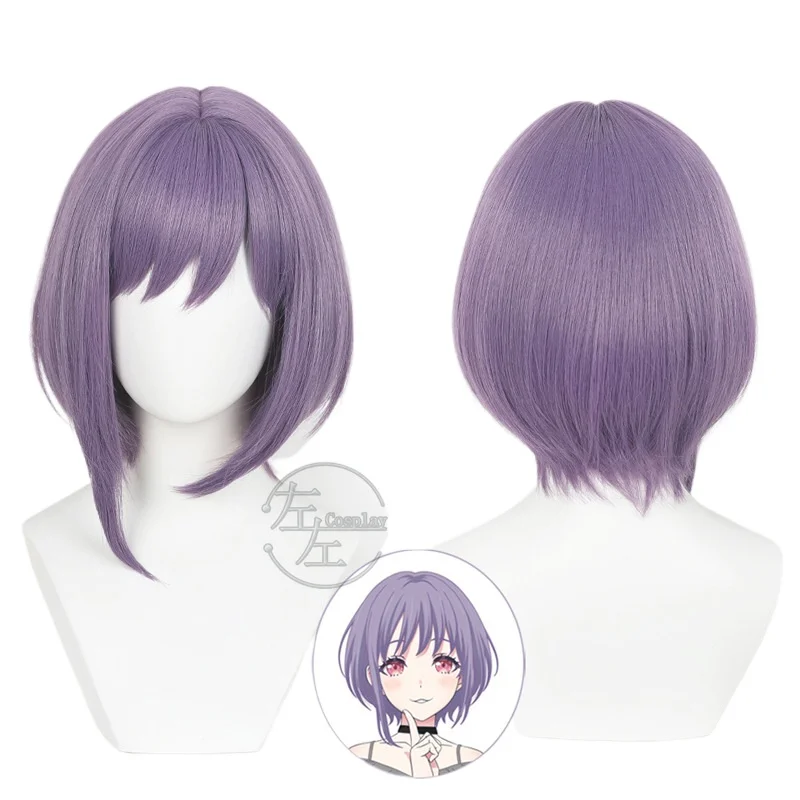 Anime BanG Dream Ave Mujica Amoris Cosplay Wig Nyamu Yūtenji Heat Resistant Synthetic Hair Role Play Wig Free Cap Wig
Anime BanG Dream Ave Mujica Amoris Cosplay Wig Nyamu Yūtenji Heat Resistant Synthetic Hair Role Play Wig Free Cap Wig