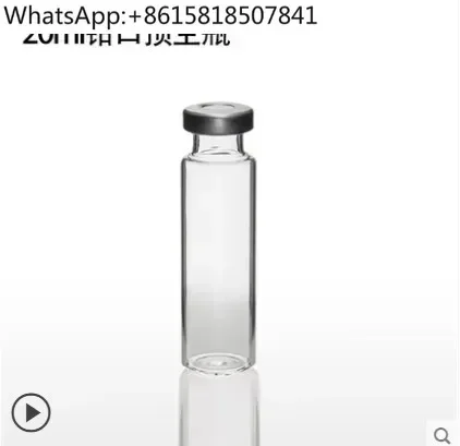 10ml/20ml precision thread 17*1.5mm chromatography bottle headspace bottle headspace bottle cap gasket HP-MCS1801
10ml/20ml precision thread 17*1.5mm chromatography bottle headspace bottle headspace bottle cap gasket HP-MCS1801