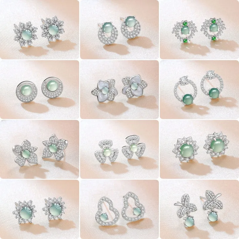 Natural Emerald Blue Water Hulu Flower DIY Earrings Original Simple Jade Pulp Bead Handmade Gift Women Fine Stone Jewelry
Natural Emerald Blue Water Hulu Flower DIY Earrings Original Simple Jade Pulp Bead Handmade Gift Women Fine Stone Jewelry
