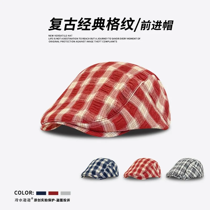 Retro British Style Contrasting Color Plaid Forward Hats Summer Autumn Travel Sun Protection Versatile Casual Berets for Women
Retro British Style Contrasting Color Plaid Forward Hats Summer Autumn Travel Sun Protection Versatile Casual Berets for Women
