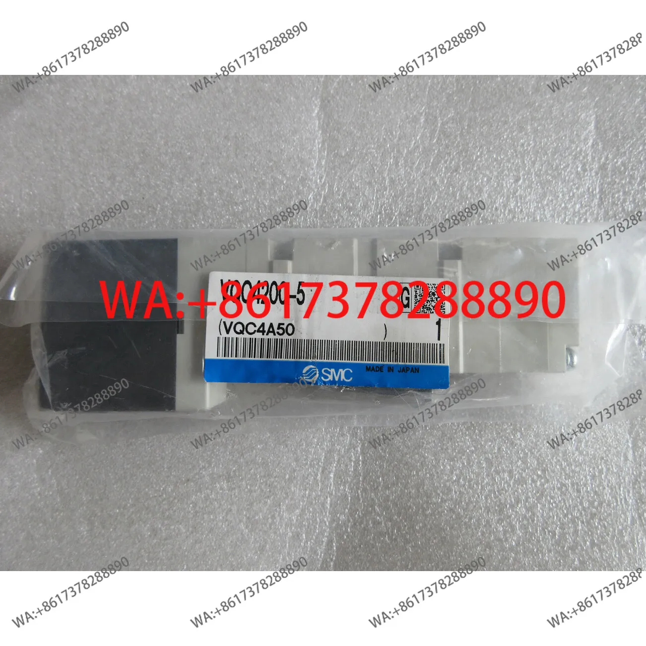 Совершенно новый электромагнитный клапан SMC VQC4200-5, 1 шт.
Совершенно новый электромагнитный клапан SMC VQC4200-5, 1 шт.