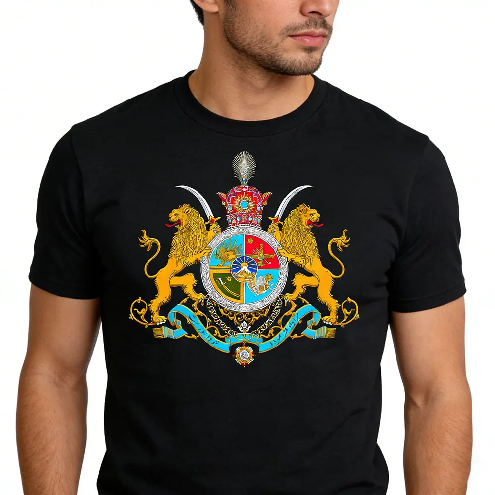 Iran Gilaki Co Imperial Coat of Arms Pahlavi Dynasty T Shirt Cotton Short Sleeve Graphic Tee Men Women Casual Daily Retro Tops
Iran Gilaki Co Imperial Coat of Arms Pahlavi Dynasty T Shirt Cotton Short Sleeve Graphic Tee Men Women Casual Daily Retro Tops