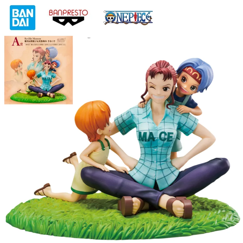 Doll Brand New Boxed In Stock Bandai Original Box Emotional Stories 2 One Piece Ichiban Kuji Animation Peripherals Garage Kit
Doll Brand New Boxed In Stock Bandai Original Box Emotional Stories 2 One Piece Ichiban Kuji Animation Peripherals Garage Kit