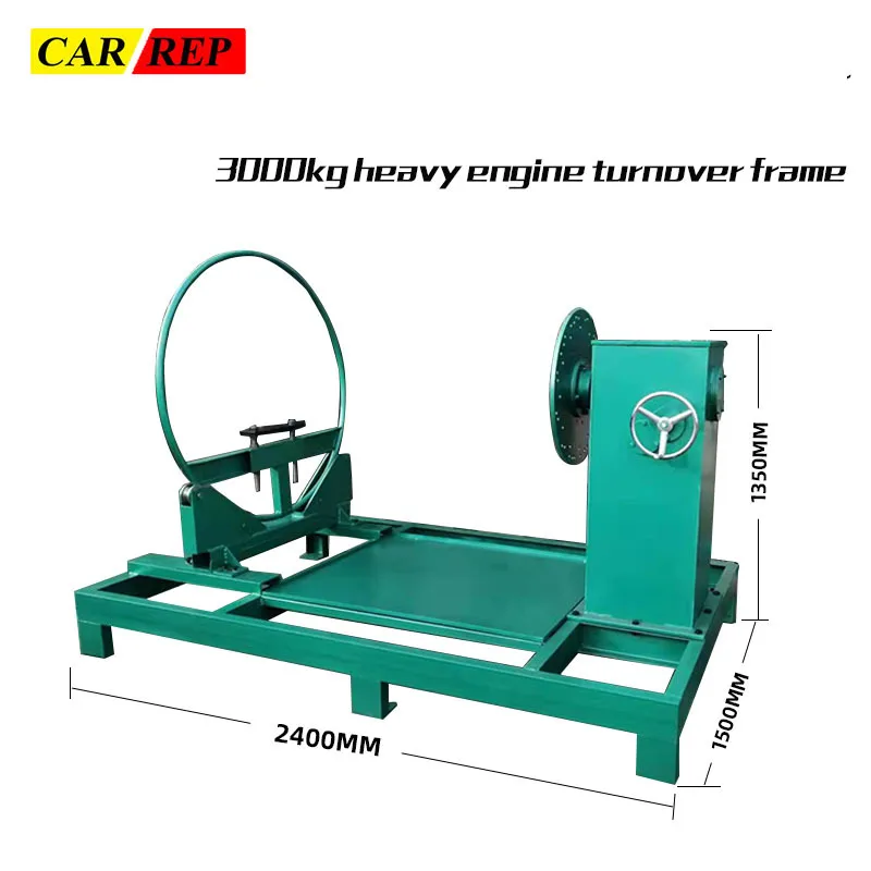 Capacity 3T Engine Turnover Frame Heavy Engine Or Gearbox Maintenance Toolkit Truck Diesel Vehicle Transport Vehicle Maintenance
Capacity 3T Engine Turnover Frame Heavy Engine Or Gearbox Maintenance Toolkit Truck Diesel Vehicle Transport Vehicle Maintenance