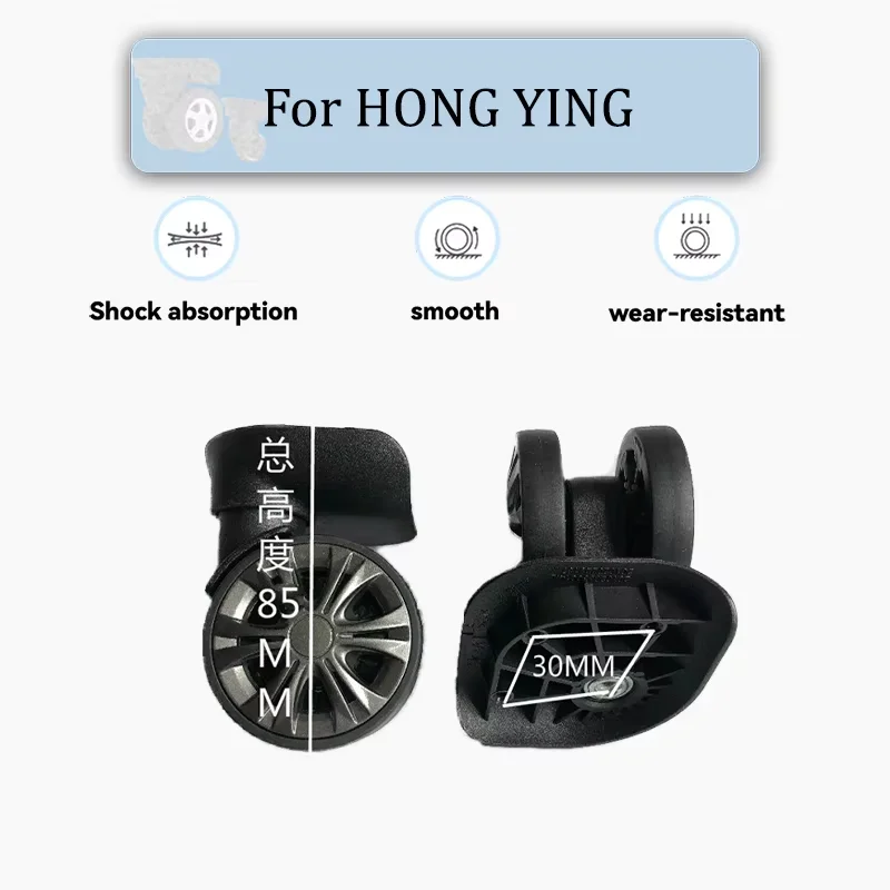 For HONG YING L-W Heavy Duty Suitcase Wheels Replacement 360° Rotating Mute Caster for Travel Luggage Trolley Bag Repair Part
For HONG YING L-W Heavy Duty Suitcase Wheels Replacement 360° Rotating Mute Caster for Travel Luggage Trolley Bag Repair Part