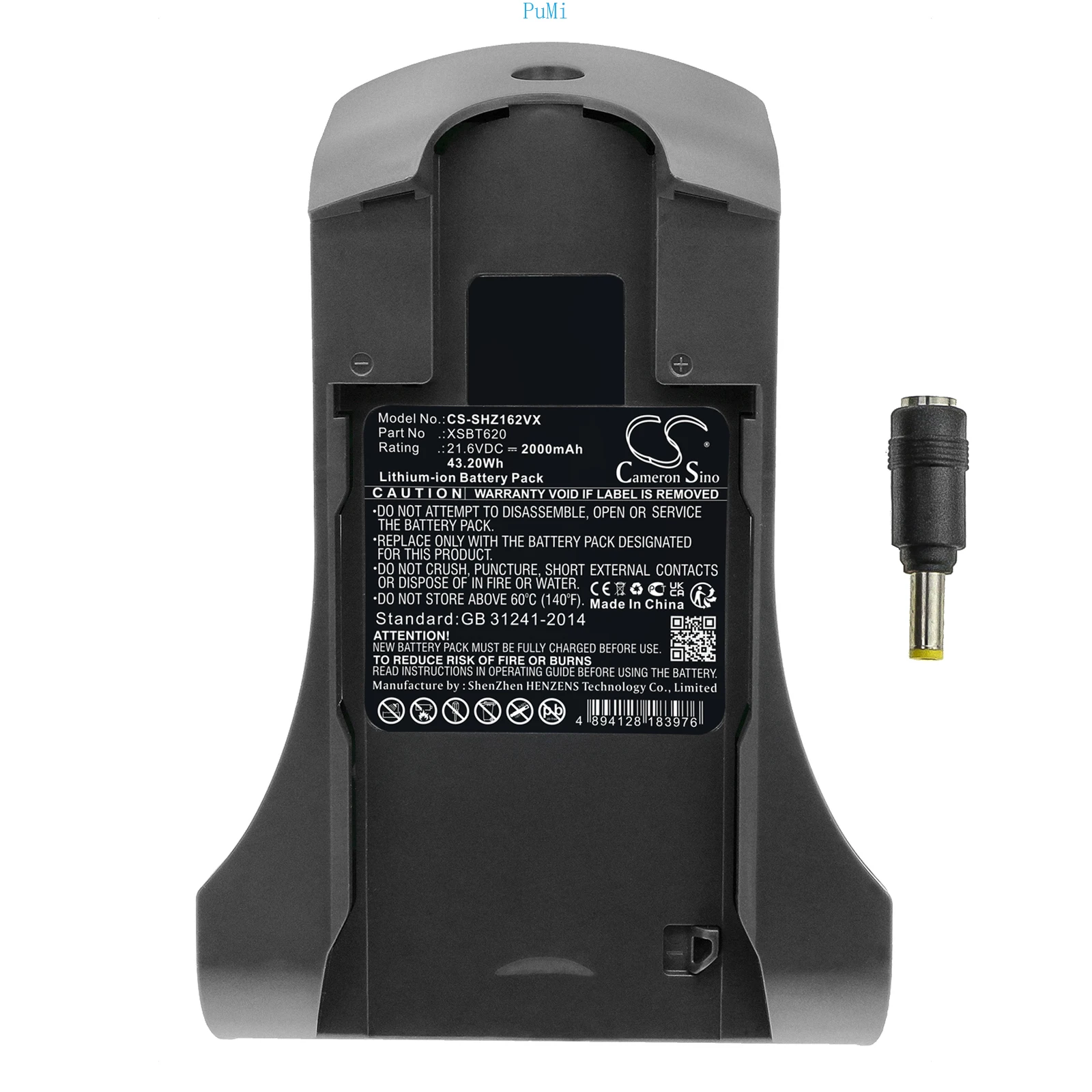 21.6V 2000mAh/3000mAh Vacuum Cleaner battery XSBT620 for Shark IZ162HB1 IZ162HNP IZ163H QZ163HQBI UZ345H QZ163HQSV QZ163HQPB
21.6V 2000mAh/3000mAh Vacuum Cleaner battery XSBT620 for Shark IZ162HB1 IZ162HNP IZ163H QZ163HQBI UZ345H QZ163HQSV QZ163HQPB