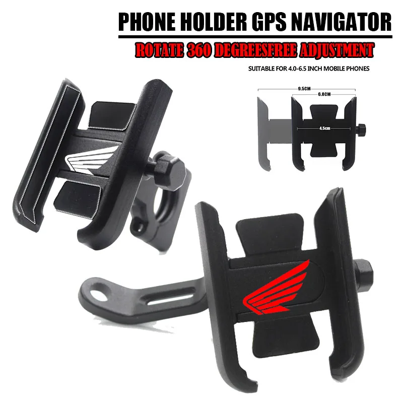 For HONDA CB CBR CBF X-ADV750 ADV150/160/350 PCX125 150 HORNET TRANSALP Forza350 750 Motorcycle Mobile Phone Holder GPS Bracket
For HONDA CB CBR CBF X-ADV750 ADV150/160/350 PCX125 150 HORNET TRANSALP Forza350 750 Motorcycle Mobile Phone Holder GPS Bracket
