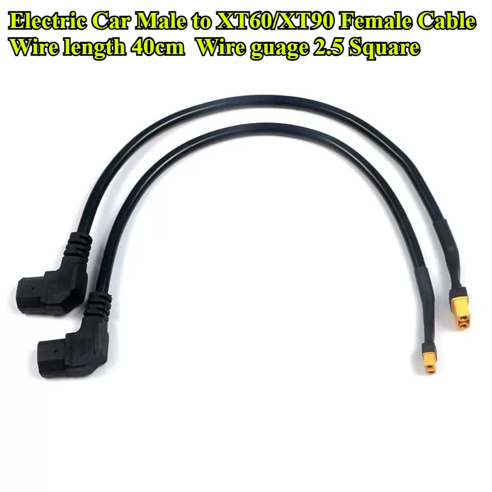 1Pcs Electric Car Male Plug to XT60/XT90 Female head Cable for Electric Vehicle Battery Charger High Current Connection Cable
1Pcs Electric Car Male Plug to XT60/XT90 Female head Cable for Electric Vehicle Battery Charger High Current Connection Cable