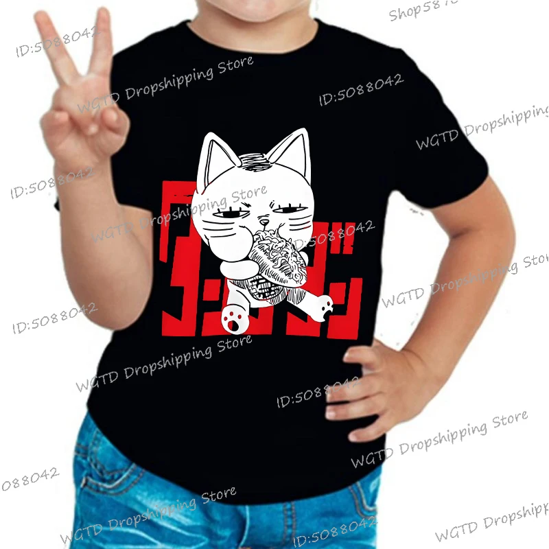 Dan Da Dan Anime Boys Girls T-shirts Japanese Manga Dandadan Children's Clothing Cute Cartoon Graphic Print Kids Y2K Tops
Dan Da Dan Anime Boys Girls T-shirts Japanese Manga Dandadan Children's Clothing Cute Cartoon Graphic Print Kids Y2K Tops
