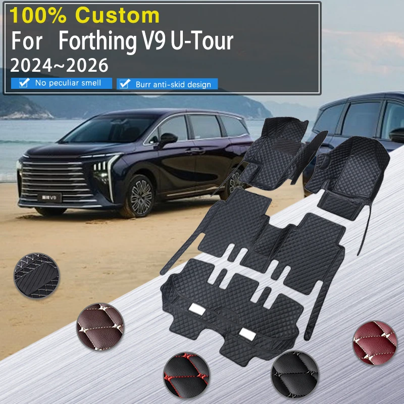 Car Floor Mats For Forthing V9 U-Tour 2024 2025 2026 7seats Auto Durable Luxury Mat Carpet Leather Anti Dirt Rug Car Accessories
Car Floor Mats For Forthing V9 U-Tour 2024 2025 2026 7seats Auto Durable Luxury Mat Carpet Leather Anti Dirt Rug Car Accessories