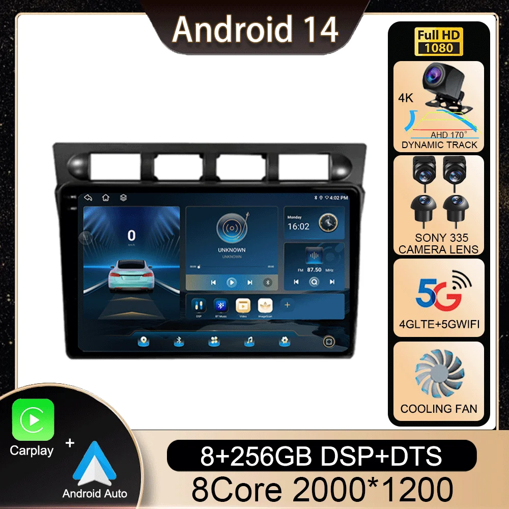 Для Kia Picanto SA Morning 2004-2007 Android 14 Автомобильный радиоплеер Стерео Мультимедиа WIFI BT GPS-навигационный плеер QLED Экран
Для Kia Picanto SA Morning 2004-2007 Android 14 Автомобильный радиоплеер Стерео Мультимедиа WIFI BT GPS-навигационный плеер QLED Экран