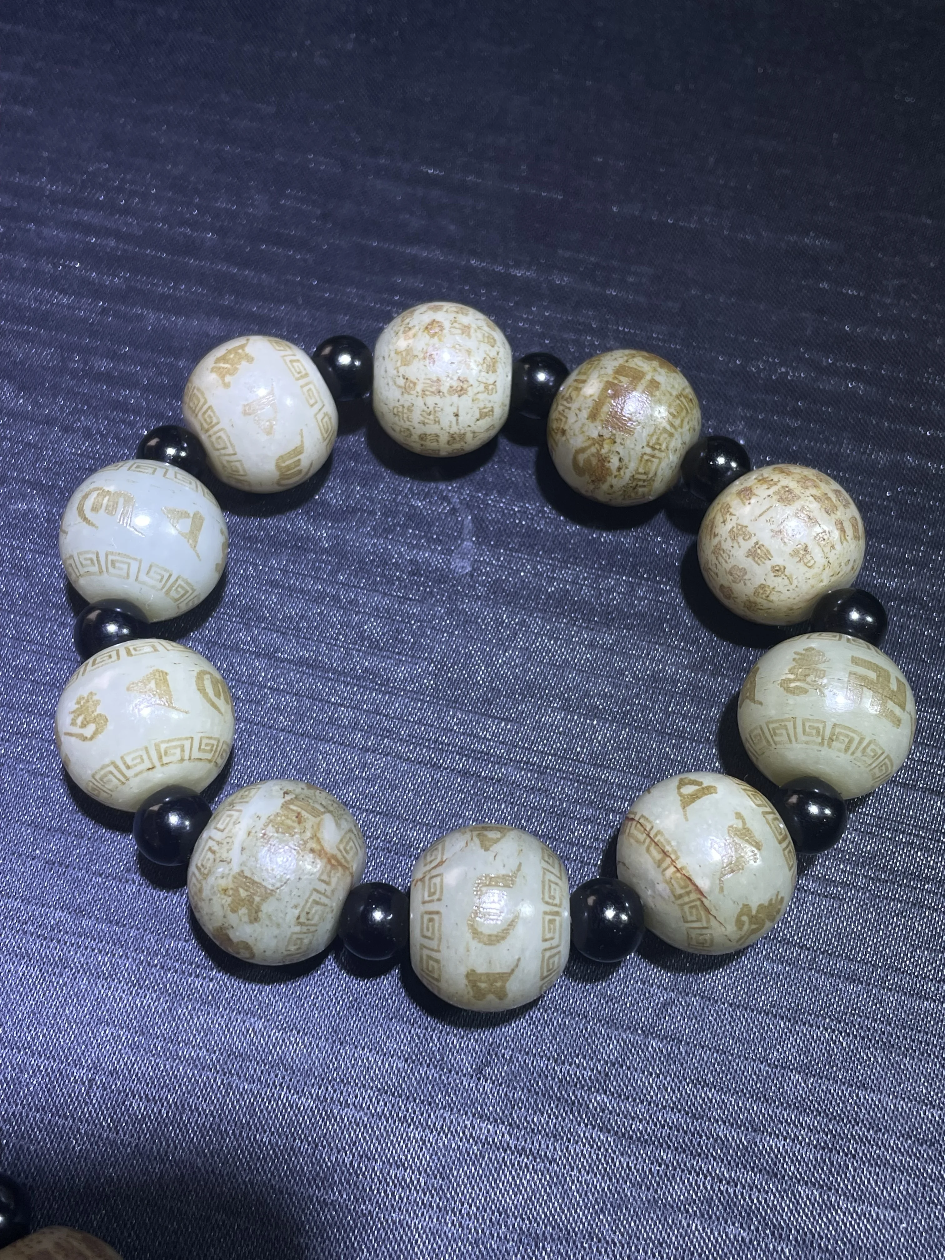 5 Patterns for Choice Chinese Vintage Sinkiang Old Jade Buddha Delicate OM Words Totem Bracelet Bangle Carving Timestown
5 Patterns for Choice Chinese Vintage Sinkiang Old Jade Buddha Delicate OM Words Totem Bracelet Bangle Carving Timestown