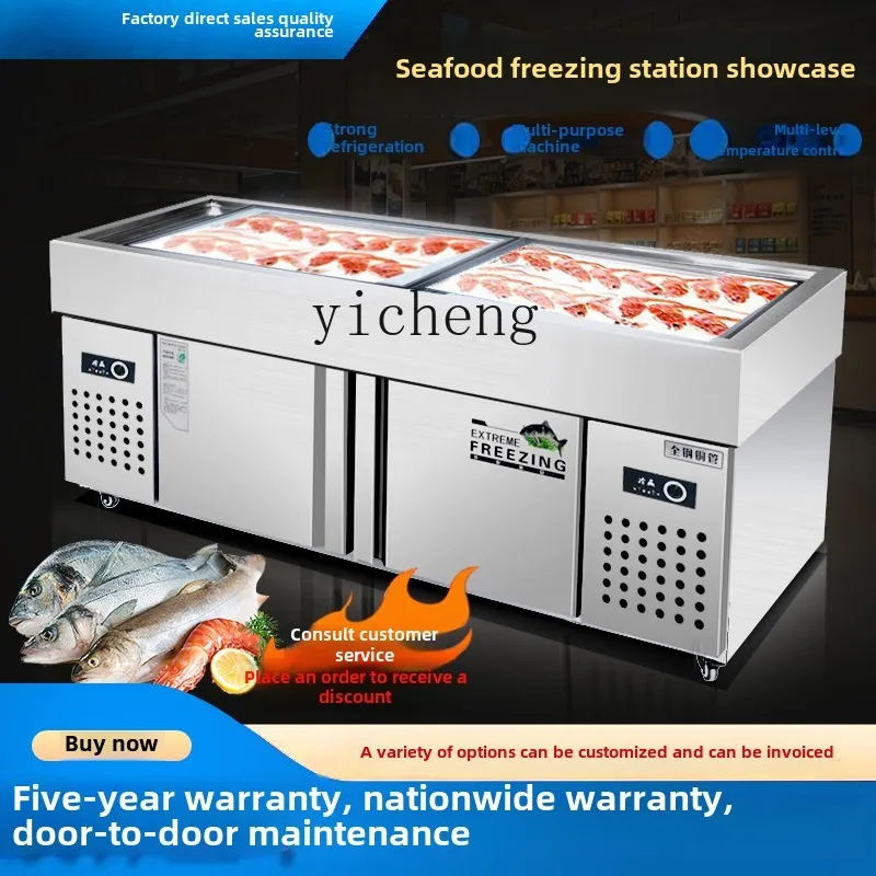 ZS Seafood Ice Table Display Cabinet Commercial Supermarket Stainless Steel Chilled Table Horizontal Hotel A La Carte Cabinet
ZS Seafood Ice Table Display Cabinet Commercial Supermarket Stainless Steel Chilled Table Horizontal Hotel A La Carte Cabinet