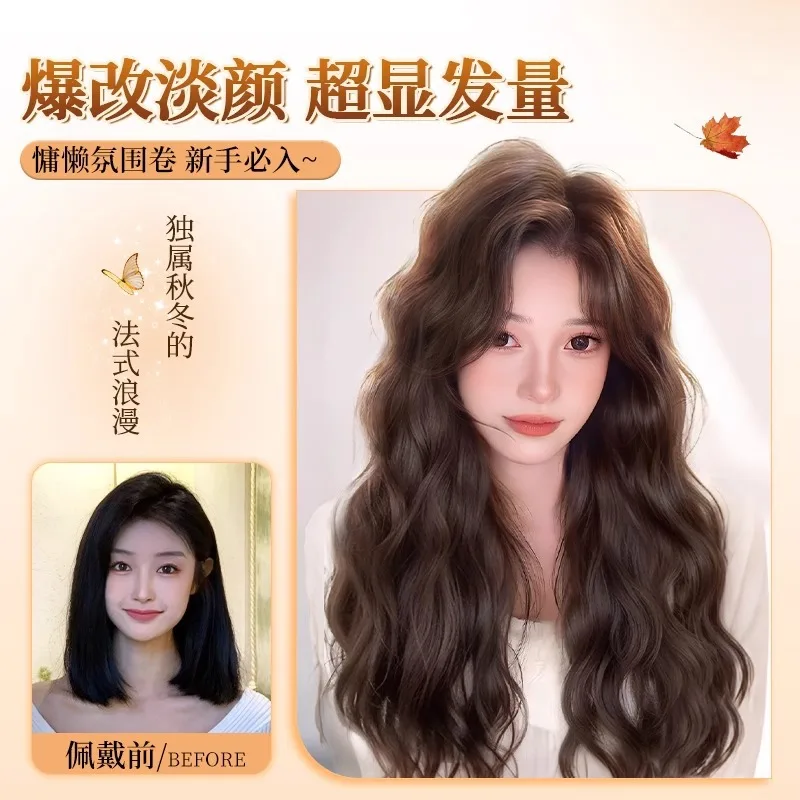 Long Wavy Synthetic Wig for Women Natural Full Head Cosplay Party Egg Roll Style Lazy Vibes Autumn Winter Look
Long Wavy Synthetic Wig for Women Natural Full Head Cosplay Party Egg Roll Style Lazy Vibes Autumn Winter Look