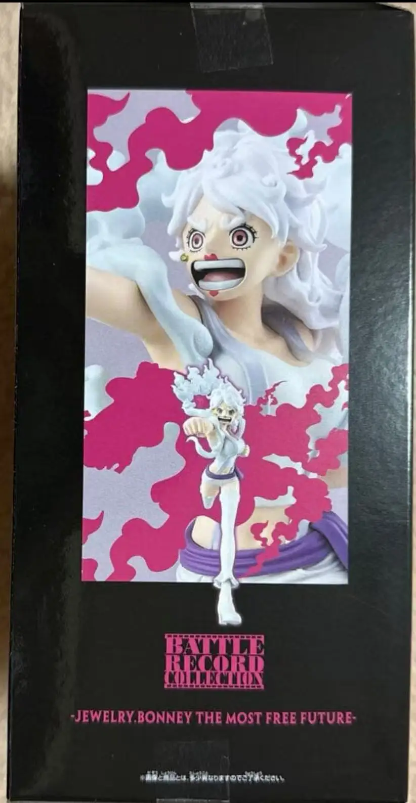 BANDAI BANPRESTO BATTLE RECORD COLLECTION ONE PIECE JEWELRY.BONNEY The Freest Future Anime Figure Gift
BANDAI BANPRESTO BATTLE RECORD COLLECTION ONE PIECE JEWELRY.BONNEY The Freest Future Anime Figure Gift