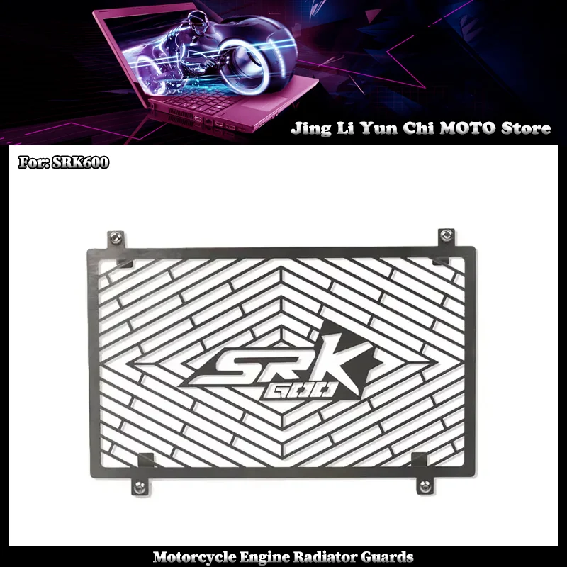 Motorcycle Radiator Guard Grille Cover Water tank Protection Net For QJMOTOR SRK600 All years
Motorcycle Radiator Guard Grille Cover Water tank Protection Net For QJMOTOR SRK600 All years