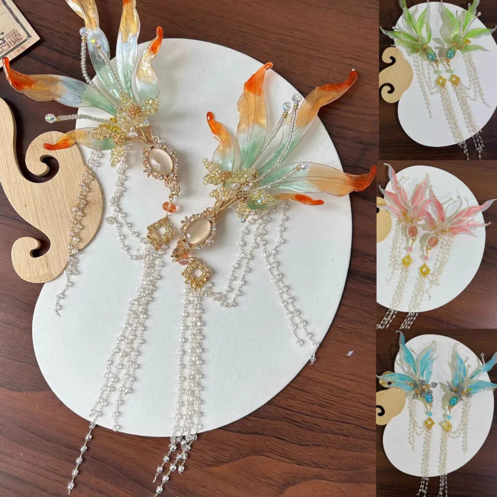 2025 New Mermaid Hair Accessories Tassel Pair Clip Hanfu Mermaid Elf High Value Hair Accessories Super Fairy Hair Accessories
2025 New Mermaid Hair Accessories Tassel Pair Clip Hanfu Mermaid Elf High Value Hair Accessories Super Fairy Hair Accessories