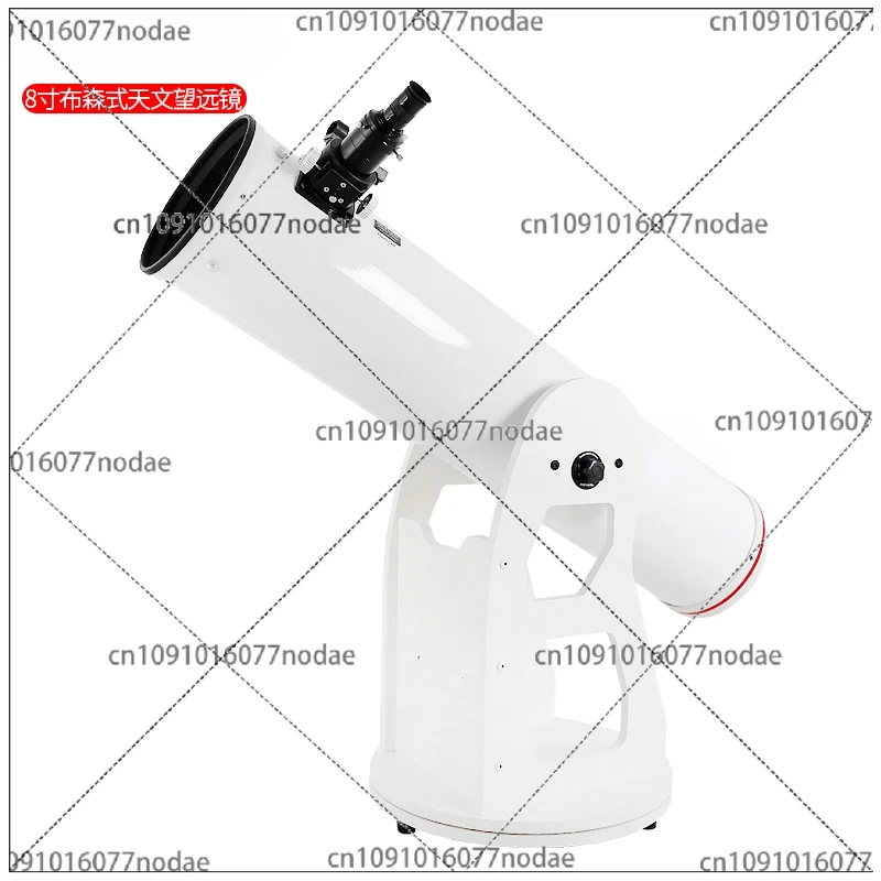 Skywatcher Dobsonian Telescope Astronomic Telescope 8 Inch Dobsonian Telescope DOB8 203mm Newtonian Reflector
Skywatcher Dobsonian Telescope Astronomic Telescope 8 Inch Dobsonian Telescope DOB8 203mm Newtonian Reflector